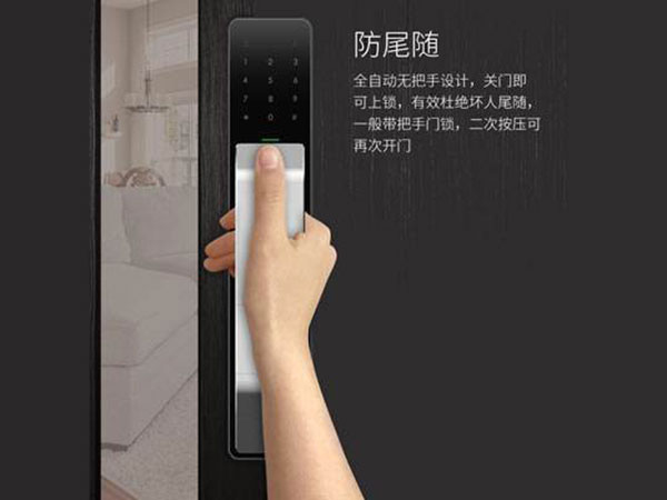 汉川24小时上门开锁公司